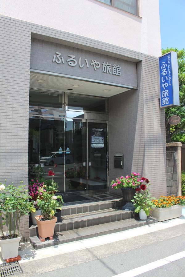 Fuji-Shi Business Hotel Furuiya Ryokan Fudżi Zewnętrze zdjęcie